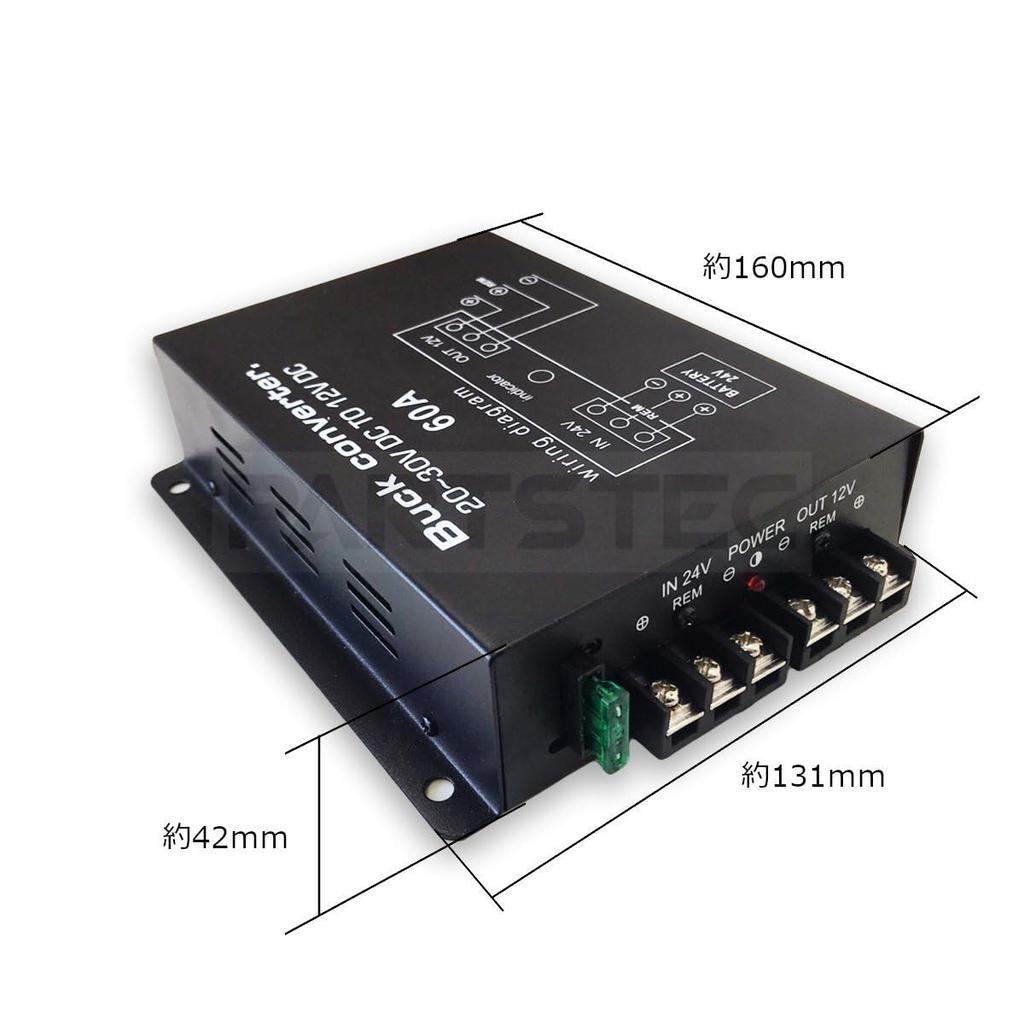 MOTOR POWER 20-161 Deco DCDC Converter 24V To 60A Transformer Backup Function Twin