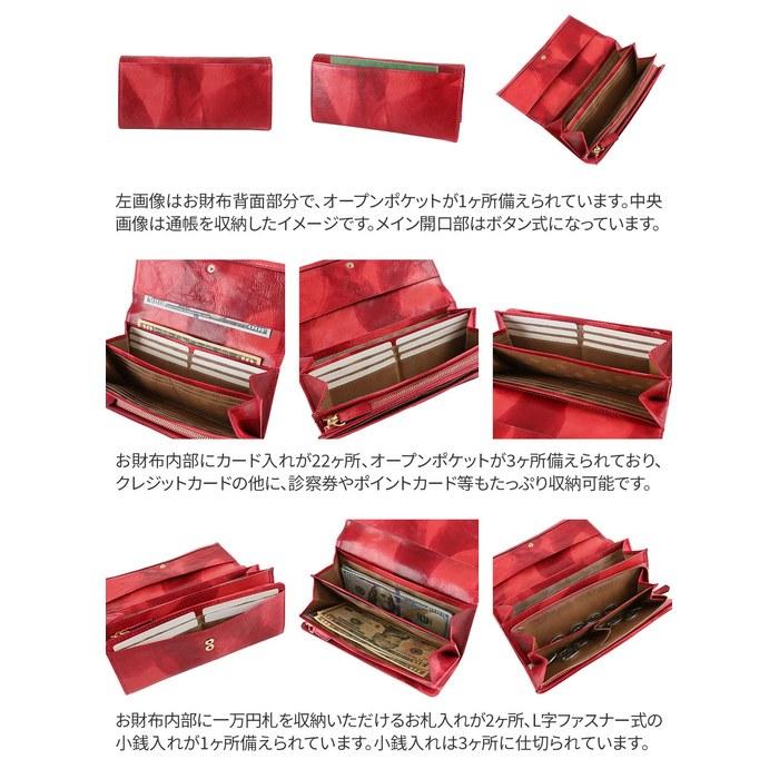 [Dakota] Long Wallet Genuine Leather Women's Blue DA-30682-65 9.5 x 19.5 x 3 cm