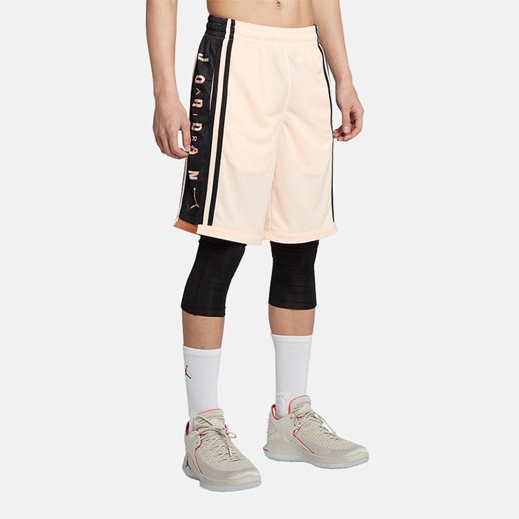 Jordan Quick-Drying Breathable Basketball Shorts Men Bottoms Light-Red Dark-Red BQ8393-888