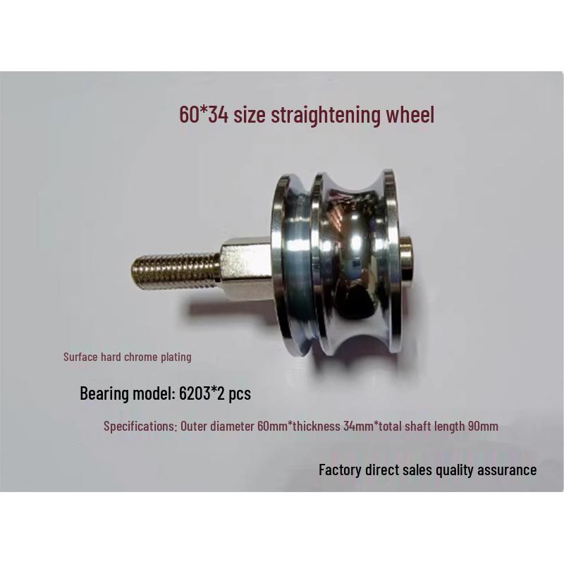 Double/Triple-Groove Steel Wire & Cable Extrusion Guide Wheel