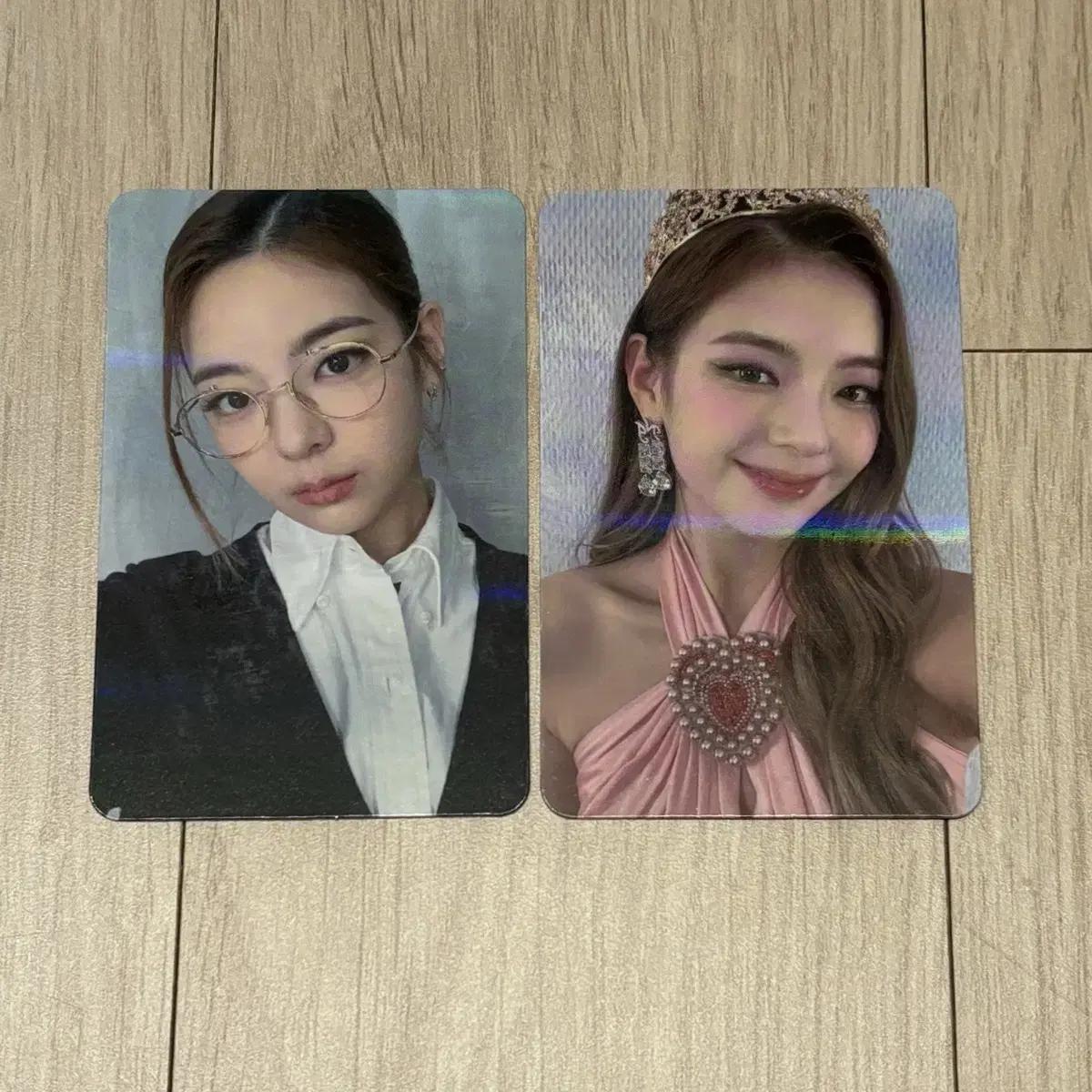 

Лудж Итзи Лиа Чекмейт Саундвейв Исключение Микрофо Фотокарточка