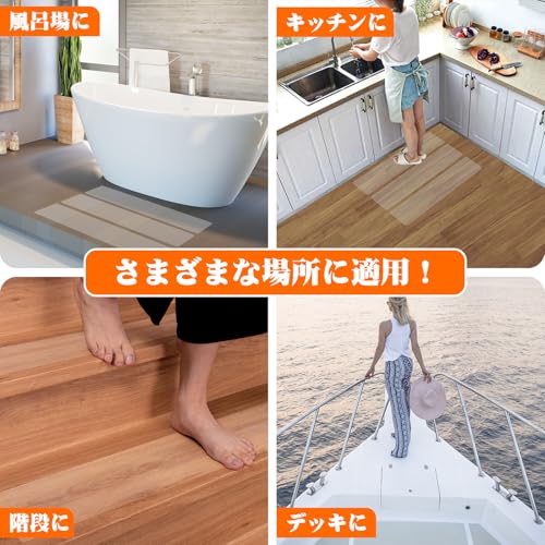 Spurtar Stair Anti-Slip Mat, Transparent, 15 Pieces, 15cm X 61cm, Stair Mat, Pet/Child Fall Prevention, Free Cut, Waterproof, Non-Slip Tape, Scratch P