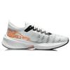 Li-Ning Feidian Discovery White Orange Black Men Sneakers Standard-White ARMR005-1