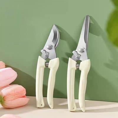 Household Flower Picking Fruit Cutting  Tree Branch Scissors  Fruit Tree Scissors  Pruning Tools Cutting Greening Grafting  And Gardening  Horticultur