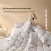 MERCURY 95% White Goose Down Comforter
