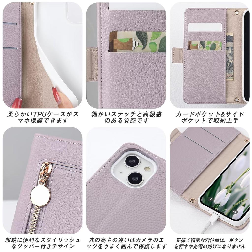 IPhone 16 Schulter Umhänge Schulter Hals Umhänge Karte iPhone 16 iPhone 16 Telefon Stilvolles Smartphone Karte Verstellbare Länge Brieftaschen-Stil Hülle, Hülle,