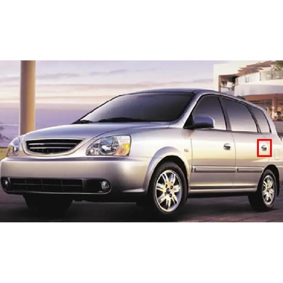 CAPQX 1pcs Brand Outside Door Handle For Kia Carens 2004 2005 2006 door handle chromeplate Door Open Handle Buckle Left Rear