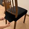 Non Slip Chair Cover Striped Stretchable Elastic Seat Cushion Set With Ties Decorative Chair Protector For Home Dining Room Kitchen Furniture