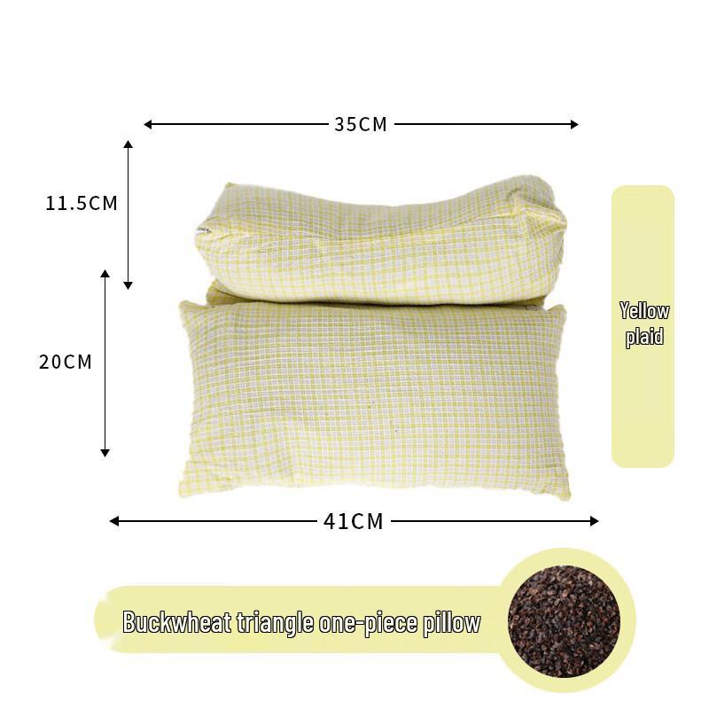 

Yueyiren Buckwheat Triangle Body Pillow