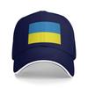 Flag Ukraine Women Men Baseball Cap New Outdoor Baseball Caps  Fashion Sports Hats Autumn Sun Hat