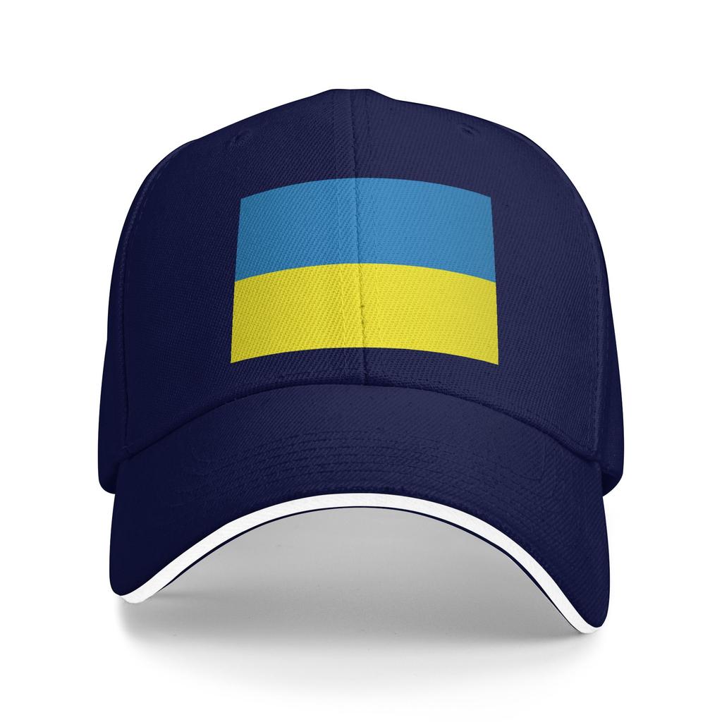 Flag Ukraine Women Men Baseball Cap New Outdoor Baseball Caps Fashion Sports Hats Autumn Sun Hat