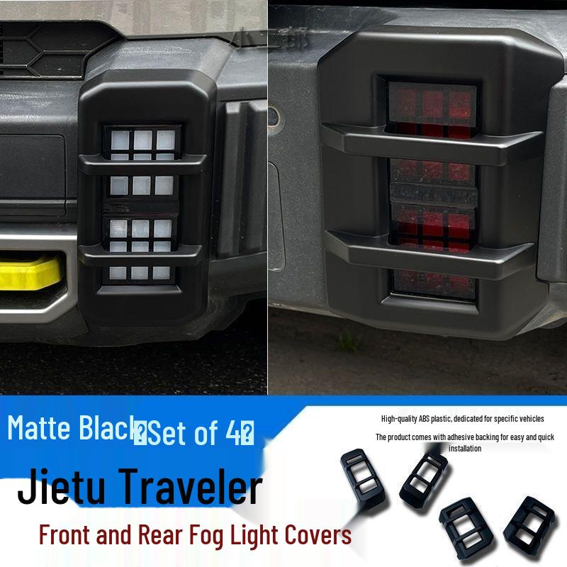 Jietu Traveler Front & Rear Fog Light Decorative Frame: Mecha Upgrade for Cool Car Accessories
