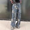 Women's Plus Size High Waist Retro Floral Ripped Wide-Leg Jeans: Summer Straight-Leg Floor-Length Design