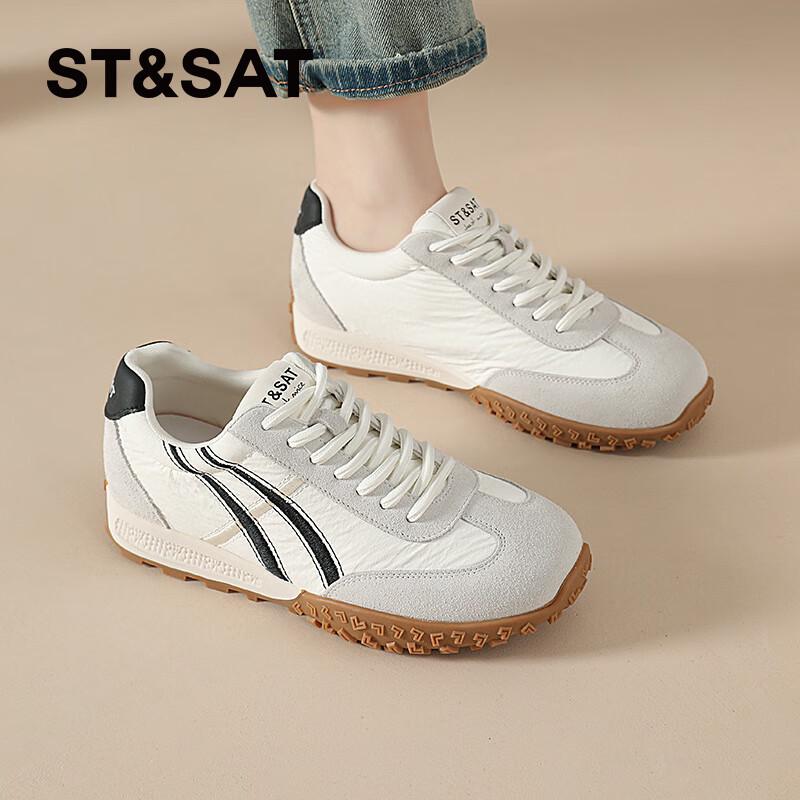Women s Flat German Trainer Casual Shoes 37