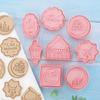 8pcs Set Cartoon Animal Cookie Molds-DIY Cake Printing Stencils Biscuit Press Stamp Embosser Figure Tools for Baking Enthusiasts