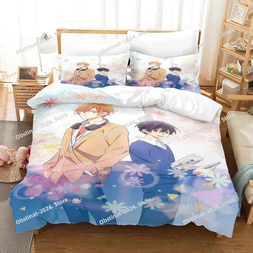 3D Anime Kawaii Sasaki To Miyano Bedding Set Printed Bed Set With Pillowcase Bed Duvet Cover Single Double Queen Super King Size