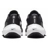 Nové dámské Nike Zoom Fly 5 Černé Bílé DM8974-001