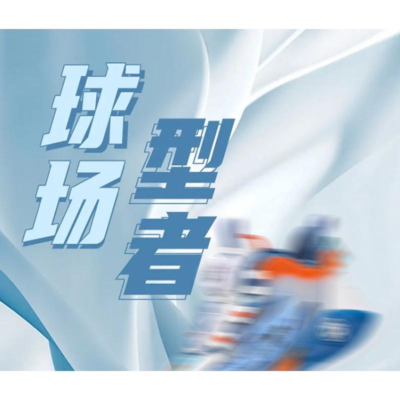 Youth style shoes Boys Winter Basketball Shoes Kids Lightweight Anti-Slip Running Sneakers With Fleece Lining Outdoor Sport Footwear