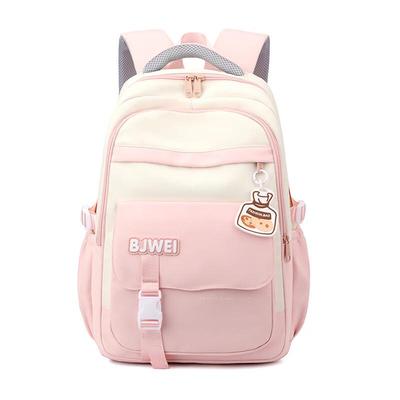 Koreanischer Schulrucksack für Mädchen