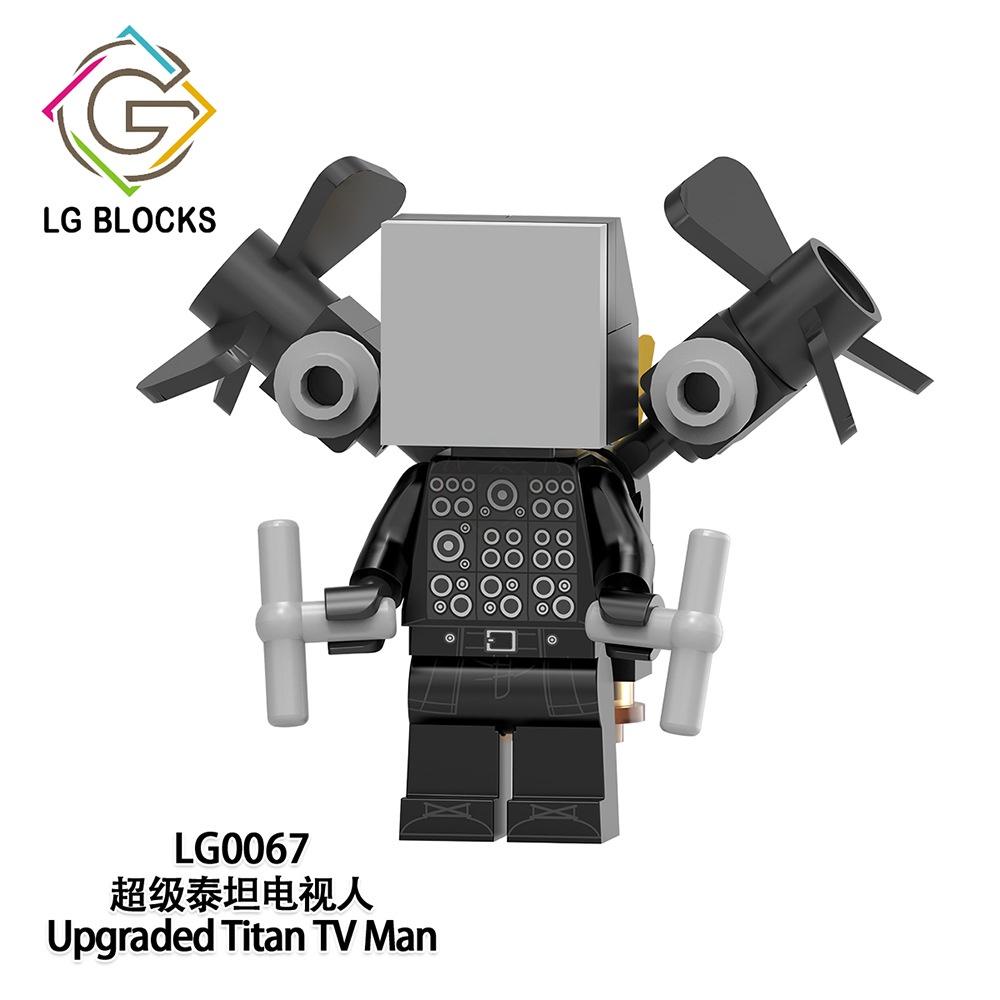 Lg1010 Toilettenmann-Serie Montagebausteinspielzeug ABS-Material Visuelle und intellektuelle Entwicklung Praktische Hand-Auge-Koordination