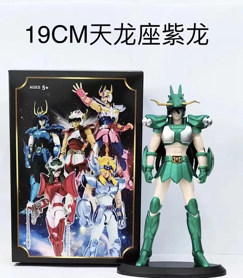 19CM Japanese Anime Saint Seiya Figure Phoenix Ikki Hyoga Seiya Shiryu Standing Figure Toy PVC Box Figure Collection Decoration