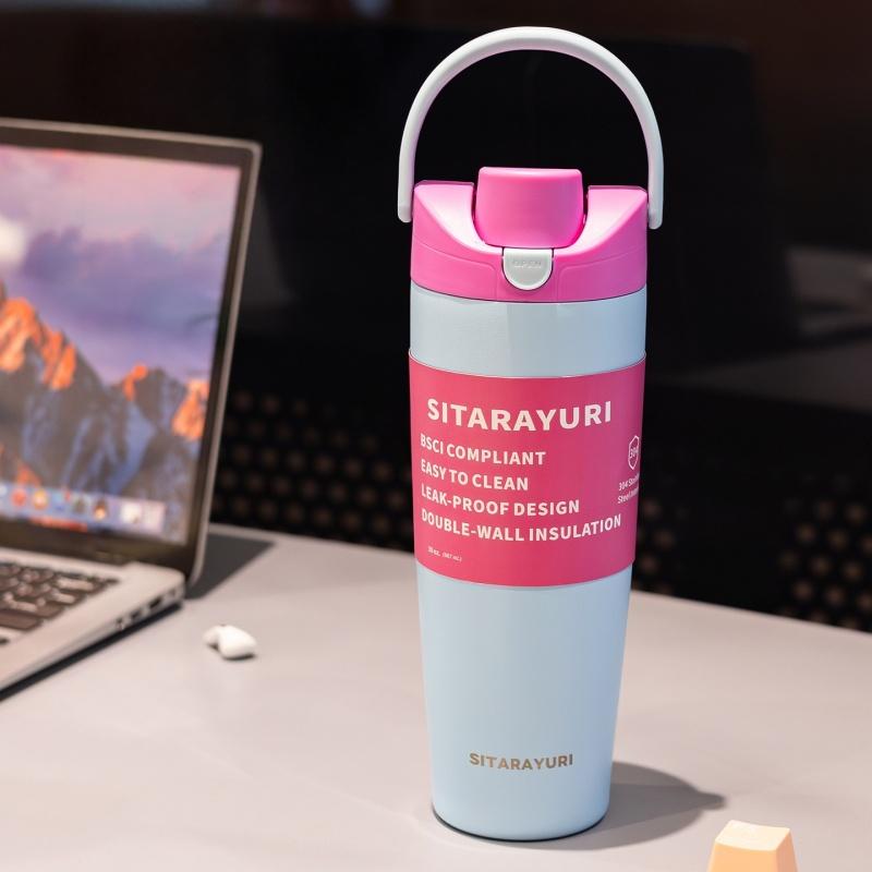 SITARAYURI Stainless Steel Insulated Bottle 900ML Double Drink Straw Thermos Cup Leak-proof Outdoor Sports Car Cups Hot Cold