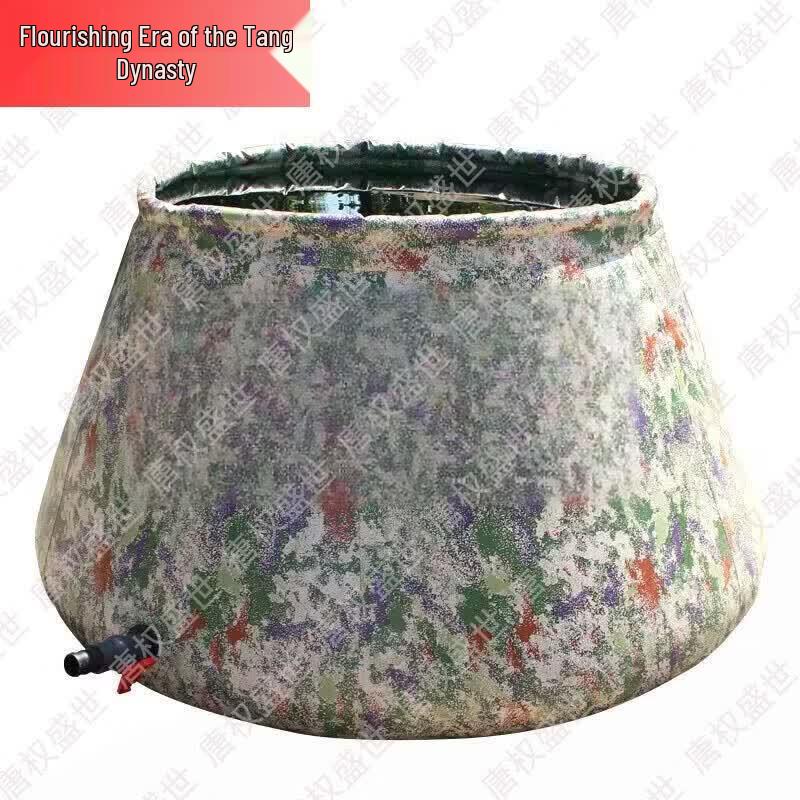 Outdoor Camouflage Folding Soft Water Tank
