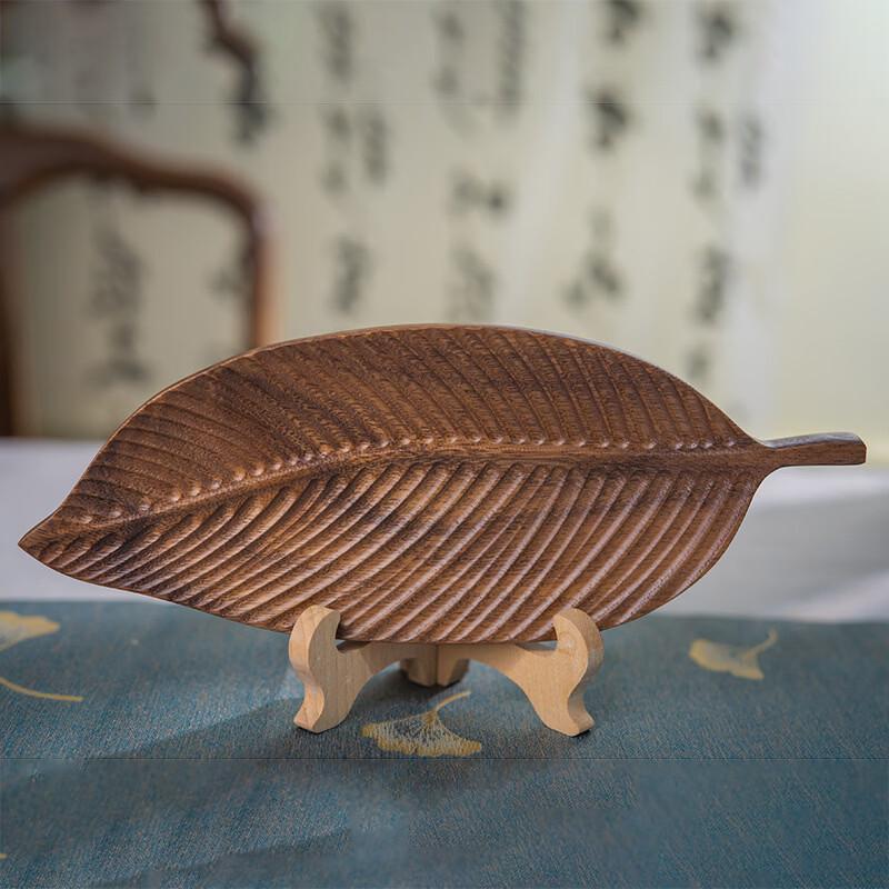 Walnut Wood Leaf Dessert Snack Tray