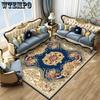 Living Room Carpet Bedroom Bedside Carpet Sofa Coffee Table Carpet Wear Resistant and Anti Slip Carpet