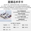2025 new little white shoes leather soft baseplate shoes color matching commuting training shoes women's casual versatile Forrest Gump shoes