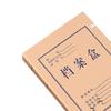 Hechang A4 Acid-Free Kraft Archive Box