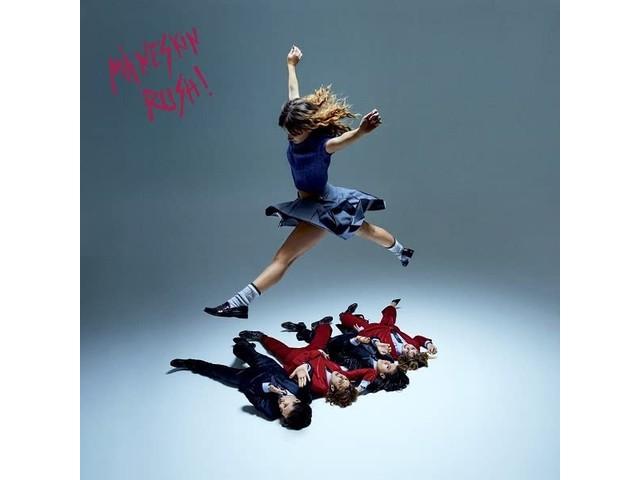 

[CD] MANESKIN RUSH! З БОНУС-ТРЕКОМ Звичайна Версія SICP6505 Поп-Рок Альбом НОВИЙ