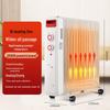 Energy-Saving Silent Electric Oil Heater with Constant Temperature and Drying Feature
