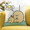 Sumikko Gurashi   Various Sizes Square Pillow Case For Car Home Bedchamber Decor