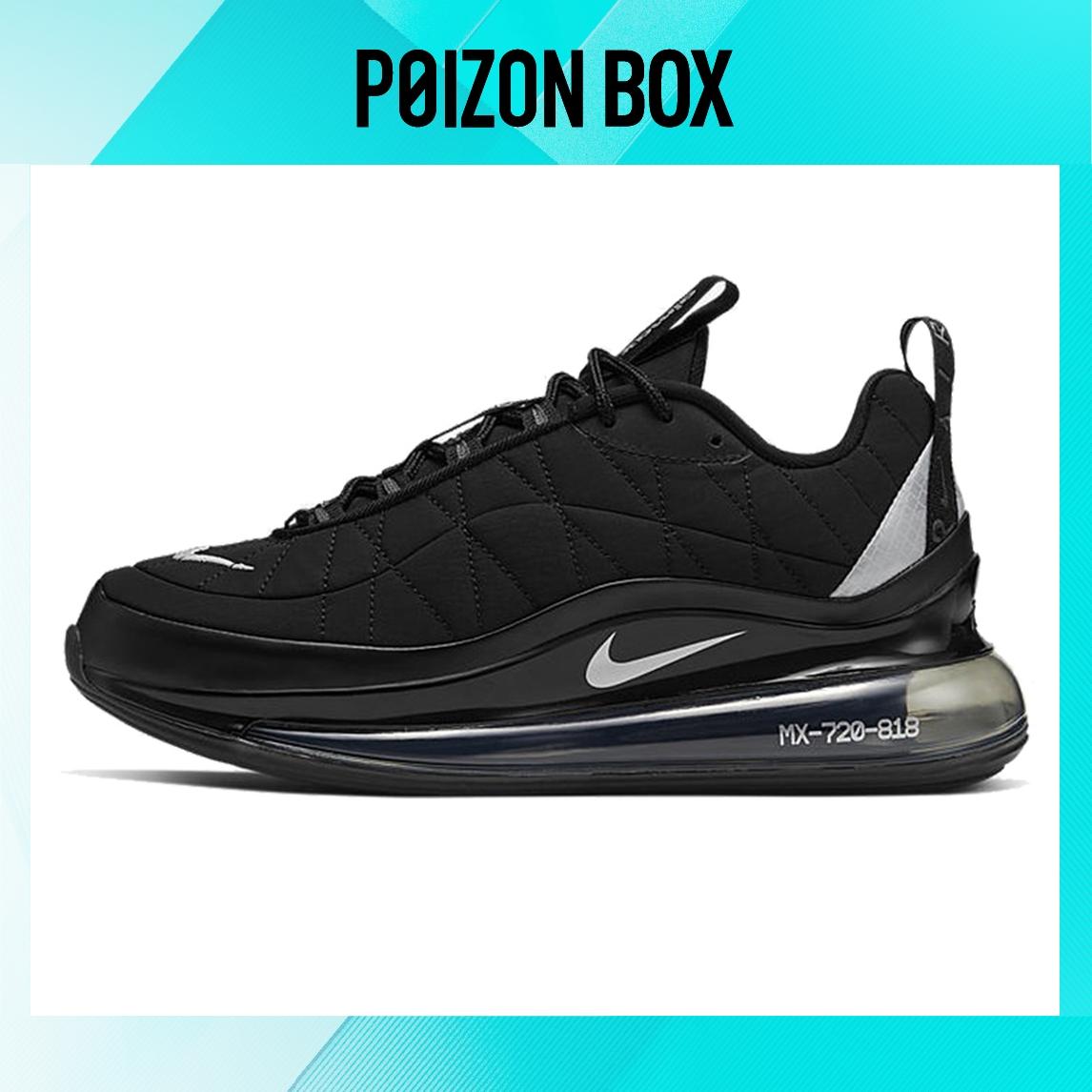 

кроссовки Nike Air Max 720 Life Casual Shoes Female CI3869-001