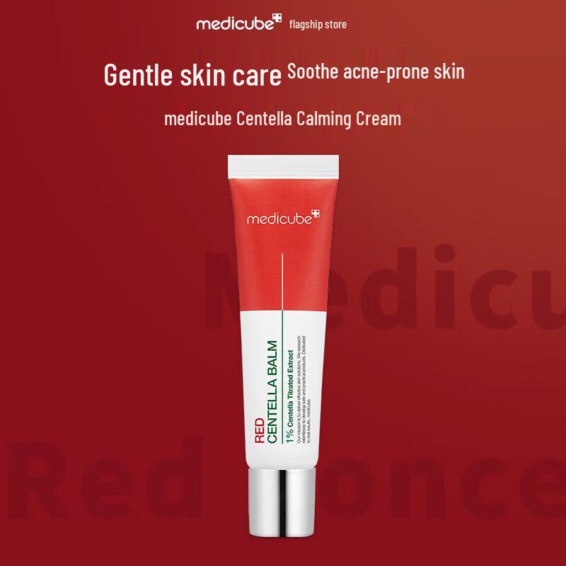 Medicube Derma Cica Καταπραϋντική Κρέμα