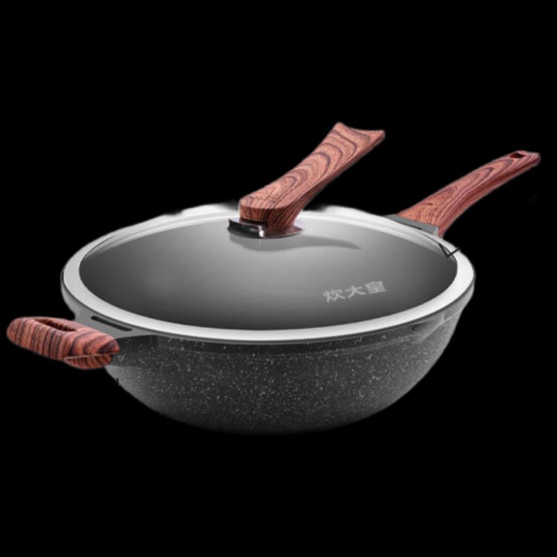 Chui Da Huang 34cm Diamond Gen 3 Non-Stick Wok