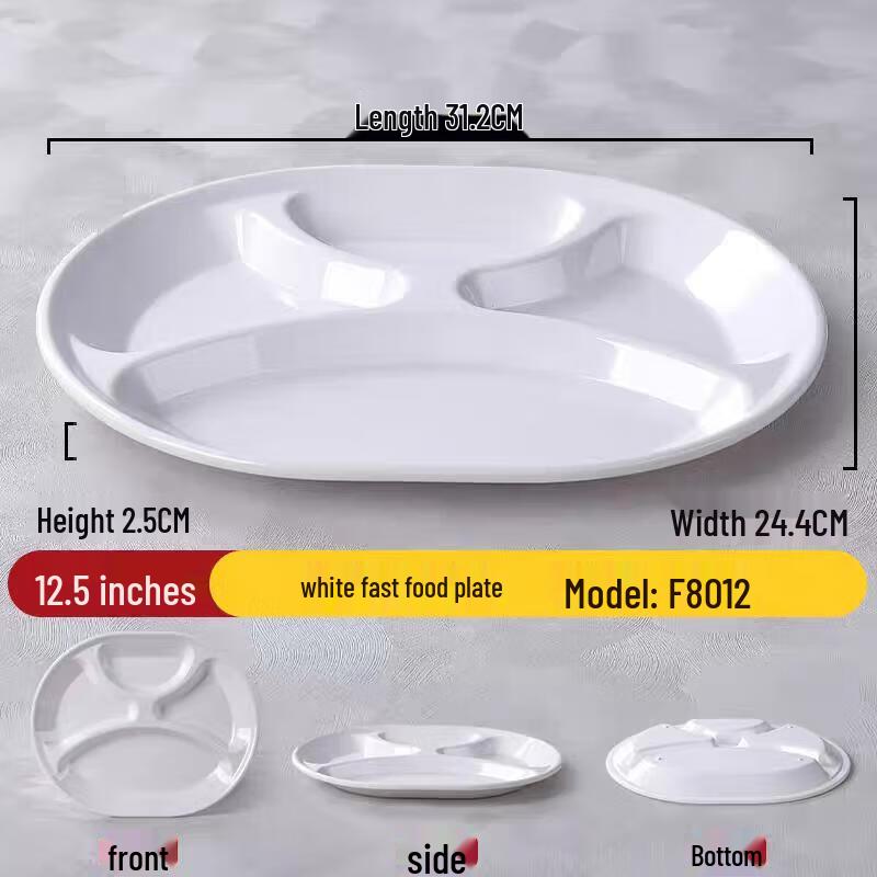 Melamine Divided Canteen Tray
