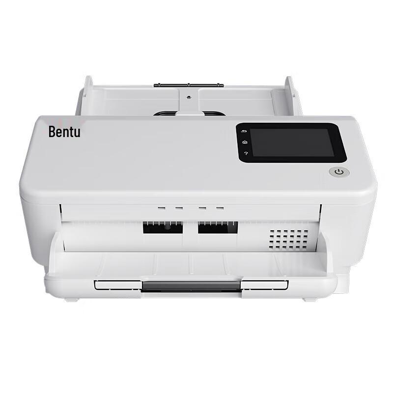 PANTUM A4 High-Speed Document Scanners CN plug (adapter included)