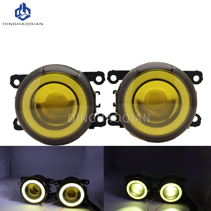 2 Pieces Car Fog Light LED Angel Eye DRL Daytime Running Lamp H11 12V High Bright For Ford EcoSport 2013 2014 2015 2016