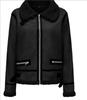 Women's Short Lambskin Fur Coat - Autumn/Winter Thick Ladies' Jacket