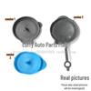 Nissan Wiper Washer Reservoir Cap for Kicks, Tiida, Teana, Sylphy, Electric, X-Trail, Qashqai, Livina