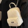 2025 Summer This Year Popular Fashion Small Fragrant Texture Portable Small Backpack Diamond Chain Daily Backpack