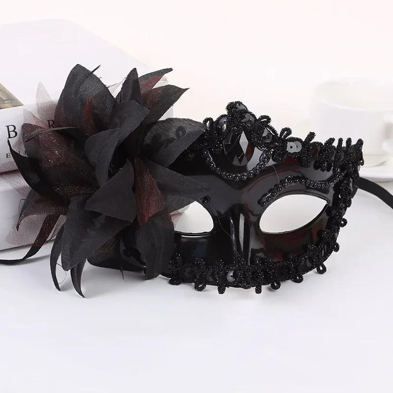 

1 Pcs Halloween Princess Half Face Mask Masquerade Ball Lily Flower Mask Party Princess Sexy Dress Mask чёрный
