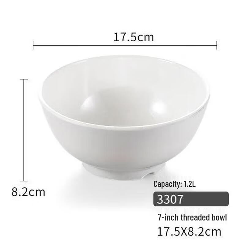 

Huihuang Melamine Rice Bowls