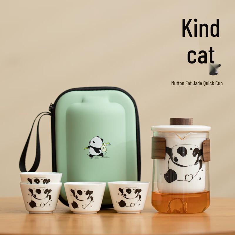 SW Panda Ceramic Travel Tea Set (1 Pot, 4 Cups)