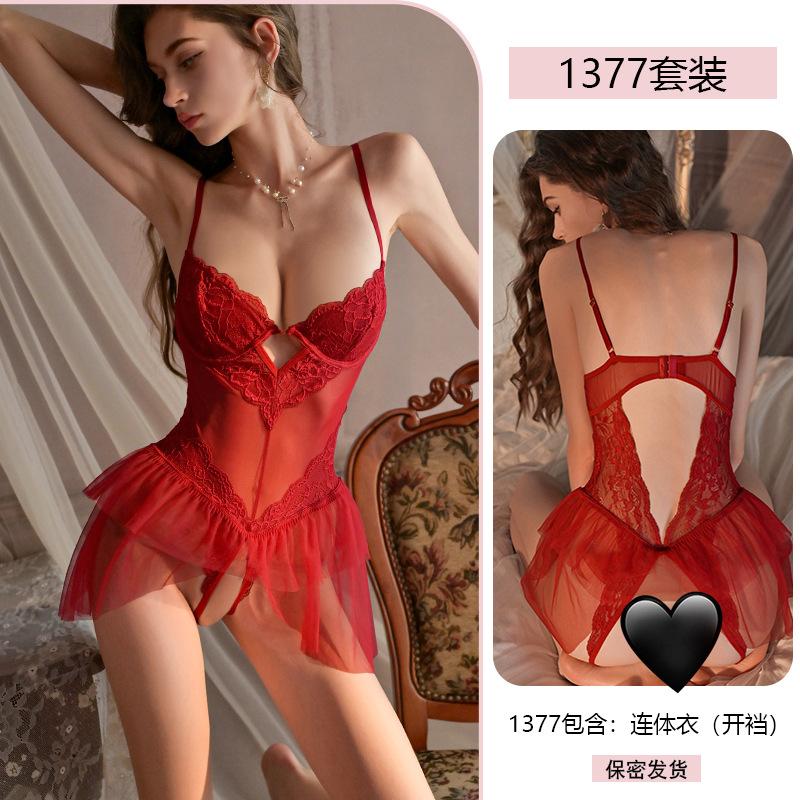 Original Erotic Underwear, Sexy lace patchwork Jumpsuit, Women's steel ring Gathering Uniform, Seductive pajamas 1377