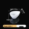 Durable White Melamine Sauce Dish