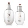 Gongjinhyang Seol Whitening 2-piece Set (Balancer + Lotion)