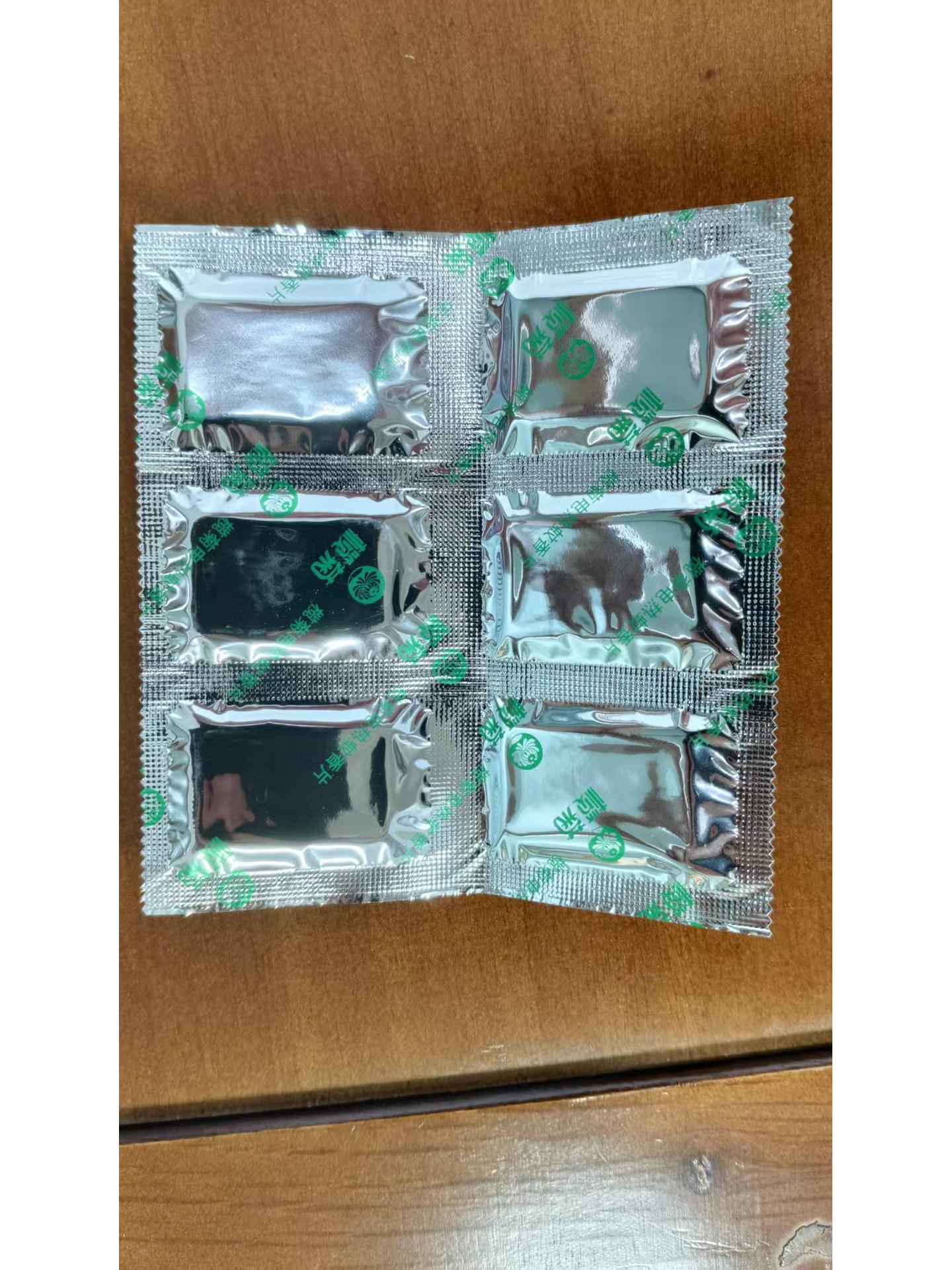 

Портативная беспроводная лампа от комаров и репеллент для кемпинга на открытом воздухе 138*46*28mm